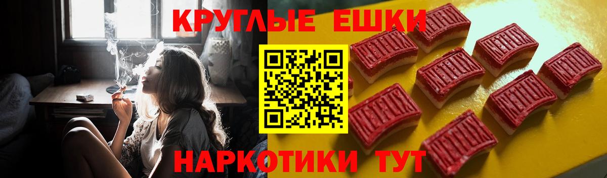 Сарапул  Ecstasy Punisher  ЭКСТАЗИ louis Vuitton  omg зеркало  Вход с VPN  ЭКСТАЗИ 