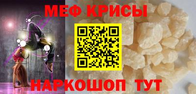 Альфа ПВП Анапа