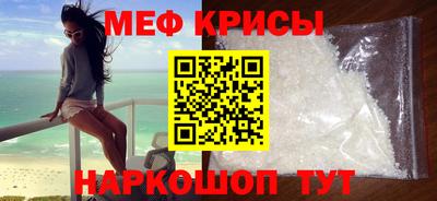 не бодяженный Ярцево