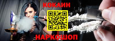 прущие грибы Янаул