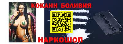 прущие грибы Янаул