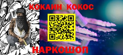 прущие грибы Янаул