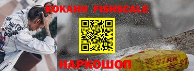 не бодяженный Ярцево