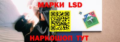 первитин Ярославль