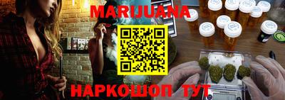 Альфа ПВП Анапа