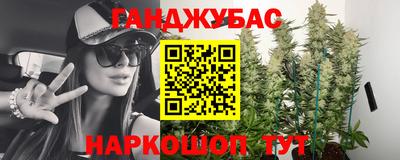 первитин Ярославль