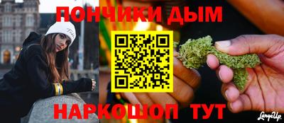 не бодяженный Ярцево