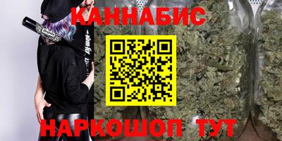 не бодяженный Ярцево