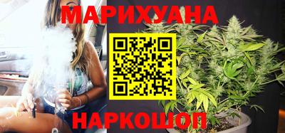Альфа ПВП Анапа