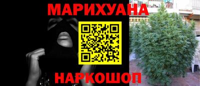 не бодяженный Ярцево