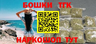 не бодяженный Ярцево