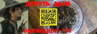 не бодяженный Ярцево