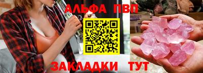 не бодяженный Ярцево