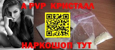 не бодяженный Ярцево