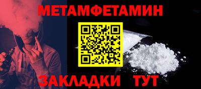 не бодяженный Ярцево