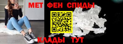 не бодяженный Ярцево