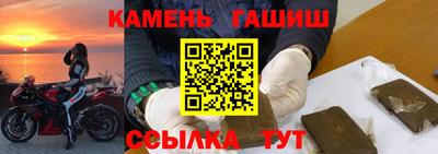 не бодяженный Ярцево