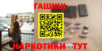 первитин Ярославль