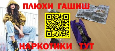первитин Ярославль