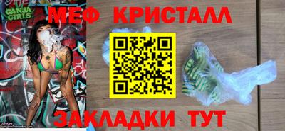 не бодяженный Ярцево