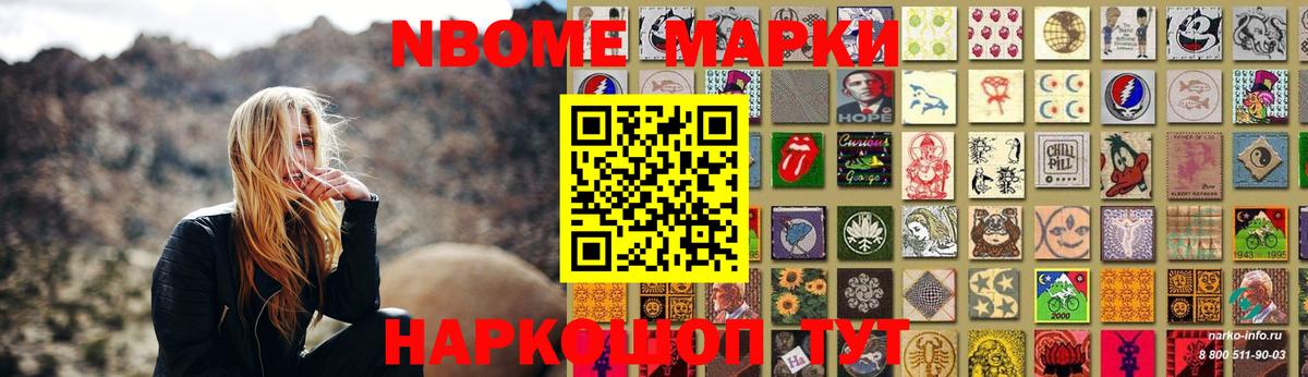 Сарапул  LSD-25 экстази кислота  Вход с VPN  ЛСД экстази кислота 