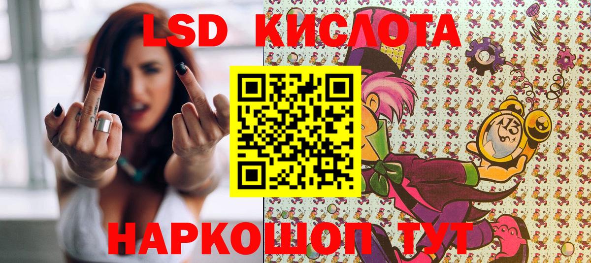 Сарапул  Марки N-bome 1,5мг  Вход с VPN  Марки N-bome 1,5мг 
