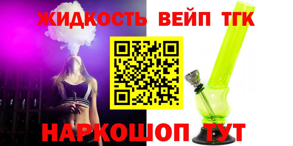 Экстази Сарапул